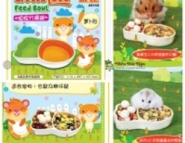 CHÉN ĂN SỨ CAO CẤP CHO HAMSTER ALICE CAROT