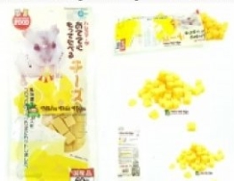 CHEESE CUBE HẠT MỀM CHO HAMSTER MARUKAN JAPAN