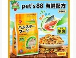 THỨC ĂN HẢI SẢN NHẬT PET88 CHO HAMSTER 600G