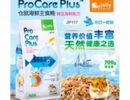 THỨC ĂN HẢI SẢN PRO CARE PLUS JOLLY