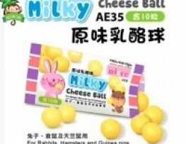 CHESSE BALL..SỮA ALICE