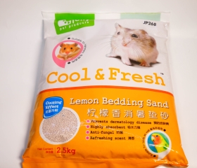 CÁT LÓT LẠNH GIẢI NHIỆT CHO HAMSTER JOLLY CHANH 1KG2
