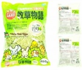 CỎ THẢO DƯỢC LÓT CHUỒNG CHO PET IU 350g