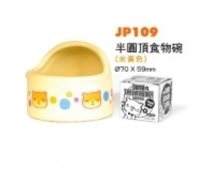 CHÉN ĂN JOLLY FEELME NHỎ CHO HAMSTER