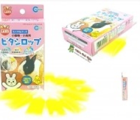 SERUM VITAMINS CHO THỎ BỌ HAMSTER MARUKAN