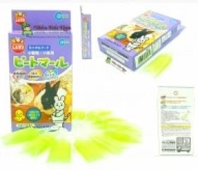 SERUM ĐẶC TRỊ TIÊU CHẢY CHO THỎ BỌ HAMSTER MARUKAN