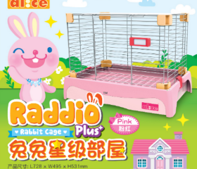 Chuồng thỏ kiểng Alice cao cấp hồng có khay size XL - Chính hãng Aice